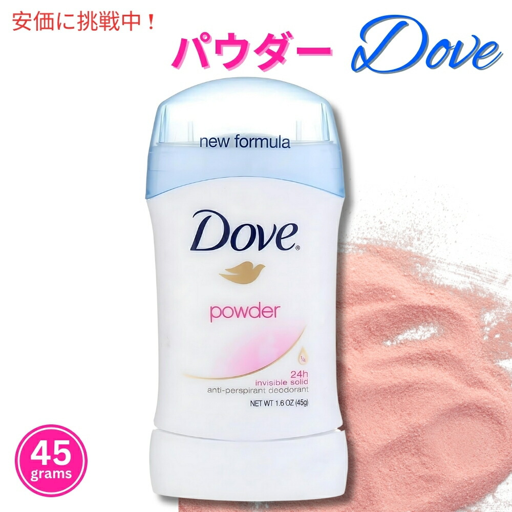 楽天市場】【最大2,000円クーポン7月26日01:59まで