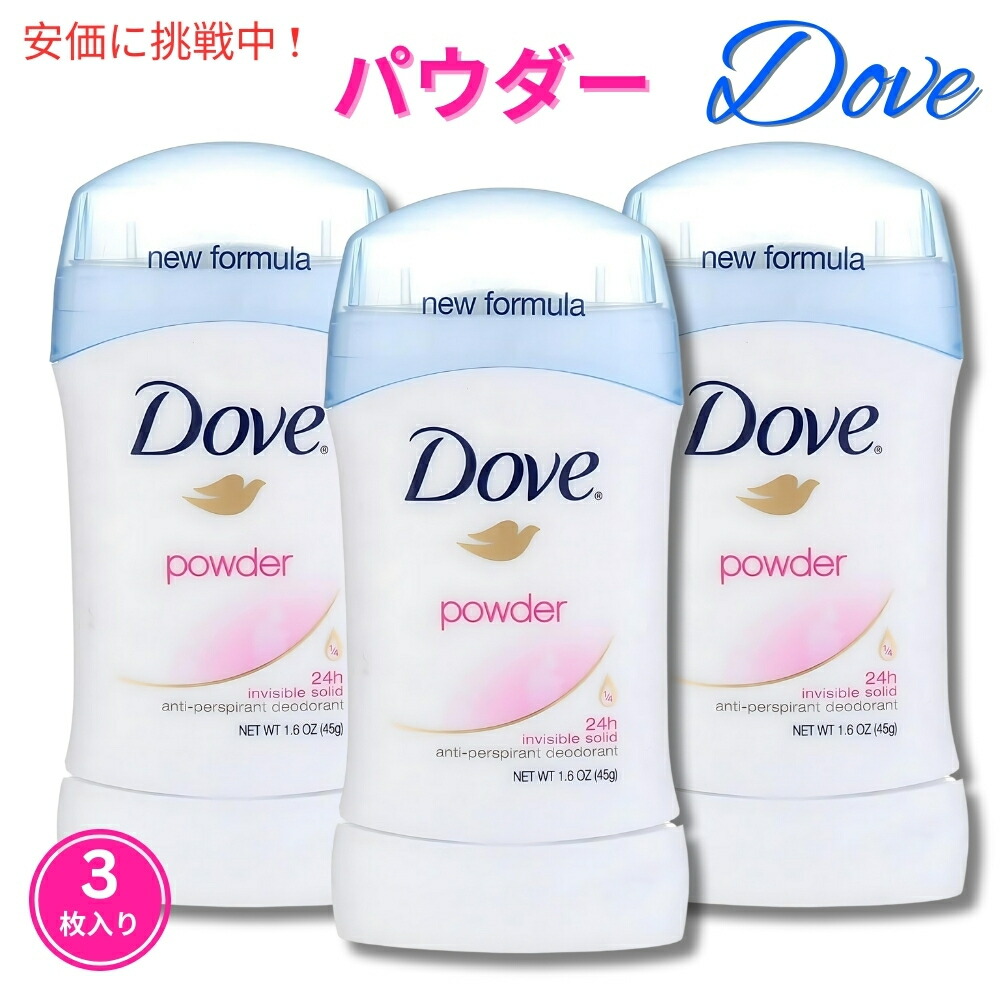 楽天市場】【最大2,000円クーポン7月26日01:59まで