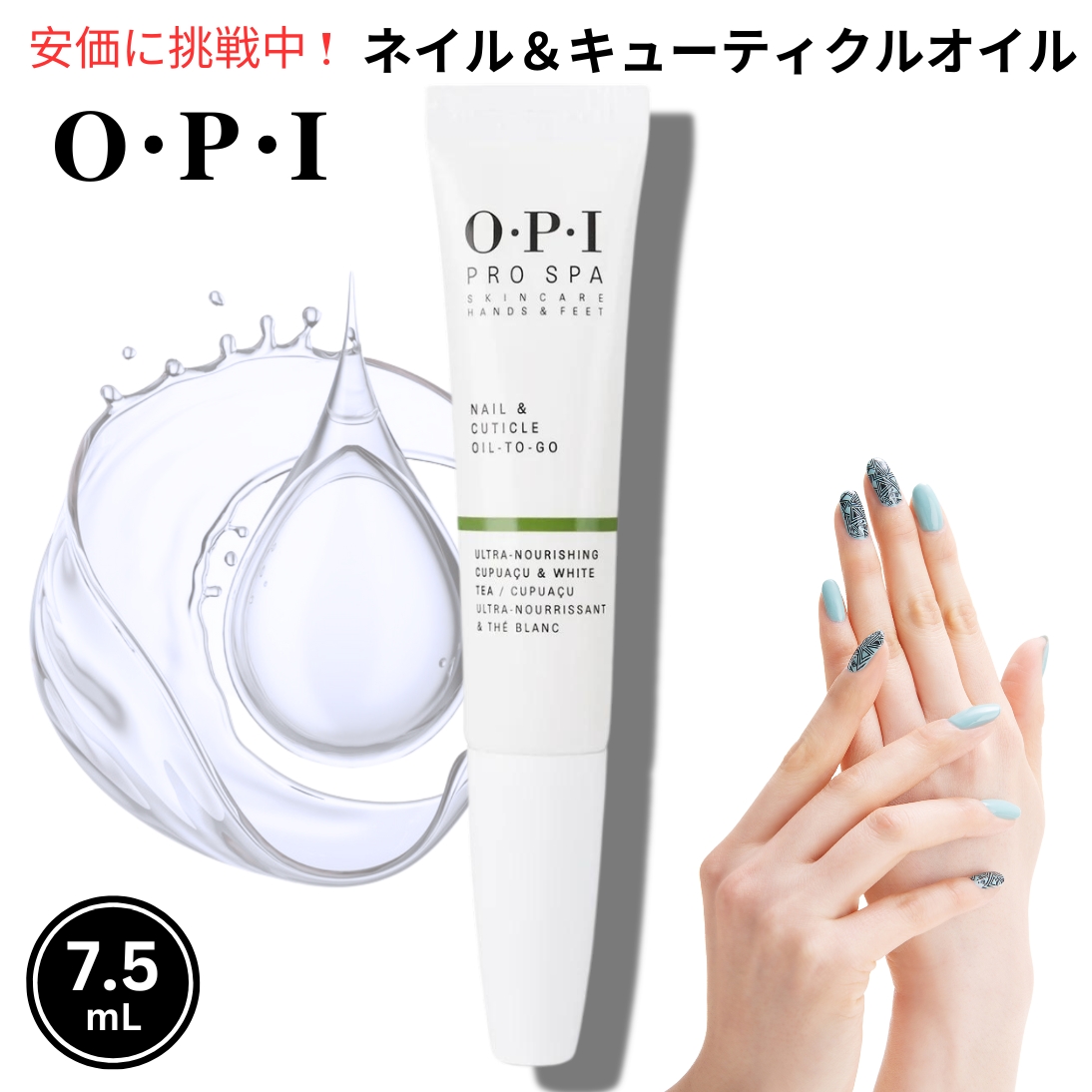 dōTERRA正規品3点セット ドテラ ラルツディフューザー - doTERRA TIMES