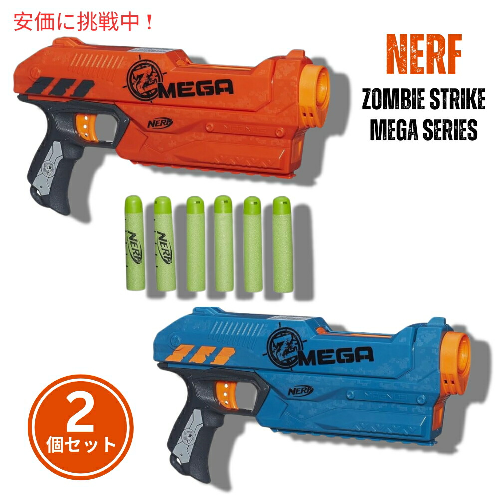 NERF ゾンビストライク　セット 楽天市場】NERF Roblox ゾンビアタック バイパーストライク