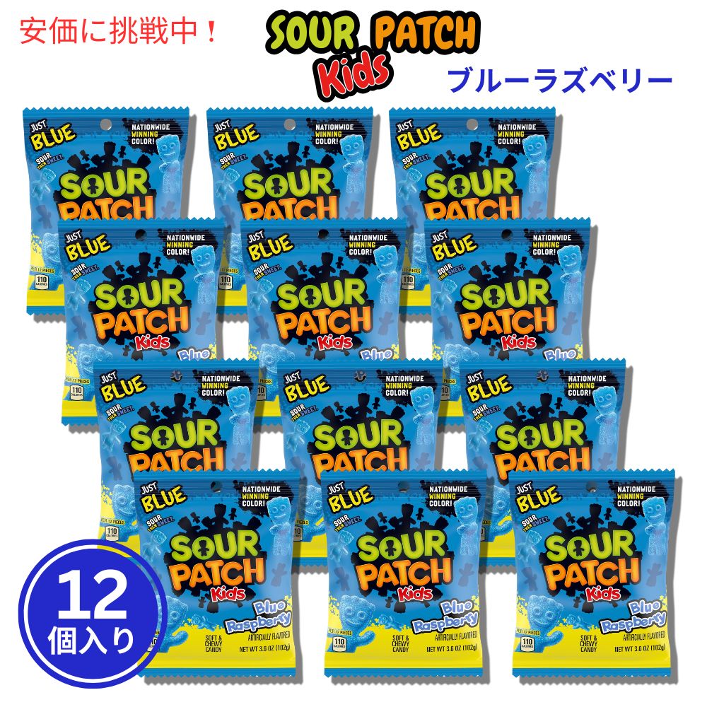 楽天市場】【最大2,000円クーポン4/27(日) 09:59まで】サワー