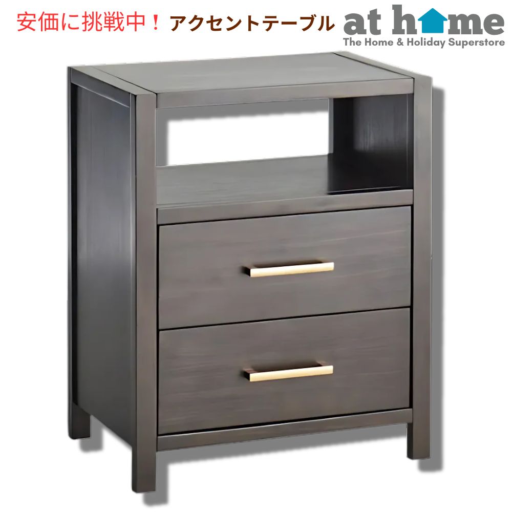 【最大限度2000円クーポン券 5/16(土)01:59 まで】at home アットホーム クロスビー 表どおり ルー 声遣い速見表 赤銅色材木 Crosby St. Rue Accent Table Brown Wood サイドテーブル・ナイトテーブル-インテリア・寝具・収納-テーブル