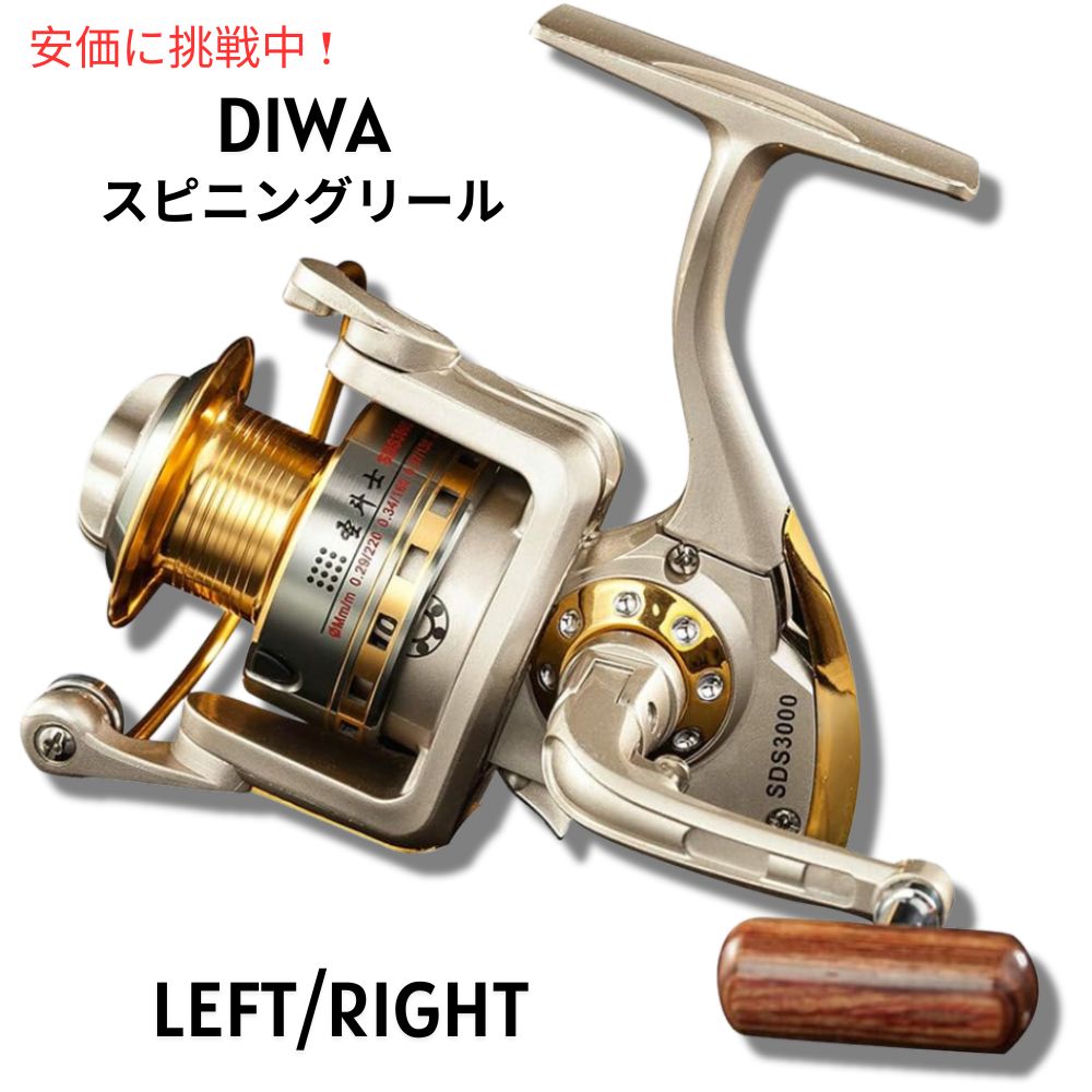 楽天市場】ミッチェル Mitchell 310 釣り用 スピニングリール