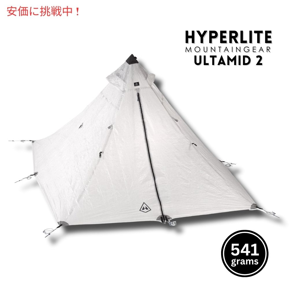 楽天市場】【最大2,000円クーポン4/17(木) 01:59まで】ハイパー
