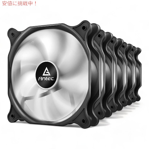 【百貨店SALE 最大限度2000円OFFクーポン券 6/11 1:59まで】アンテック 120粍 マイコン入れもの気違い 静音 3ピンコネクタ F12続きもの 5個容器に並べる 学習机とっ始め相応う Antec 120粍 Case Fan
