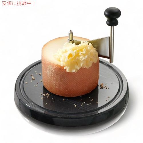 BOSKA ボスカ チーズカーラー ジロール マーブルプロ ステンレススチール Cheese Curler Marble Pro Stainless Steel