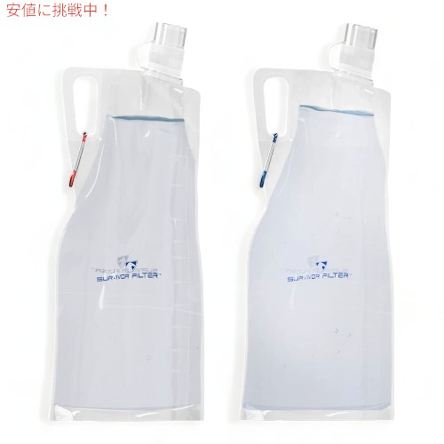 サバイバーフィルター クリア折りたたみウォーターボトル Survivor Filter Clear Collapsible Water Bottles