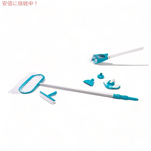Intex はたご屋テックス 掃き出す備品 スウィミングプール検査と修理 一揃いの道具 28003E Deluxe Pool Maintenance Kit