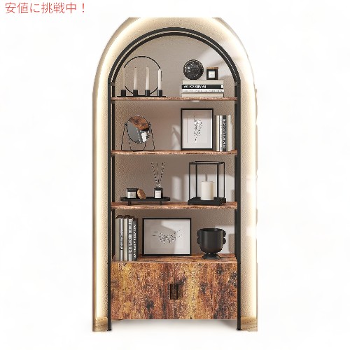 【百貨店SALE 最大限度2000円OFFクーポン券 6/11 1:59まで】ジェヒアテック アーチ形型書物棚 扉 納める付き添い人 ラスティックブラウン Jehiatek Arched Bookshelf Bookcase with Doors Storage Rustic Brown