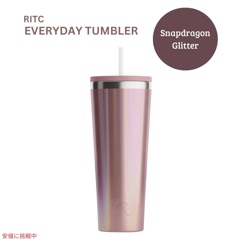 RITC エブリデイタンブラー スナップドラゴングリッター 28オンス RITC Everyday Tumbler Snapdragon Glitter 28oz 5,788円