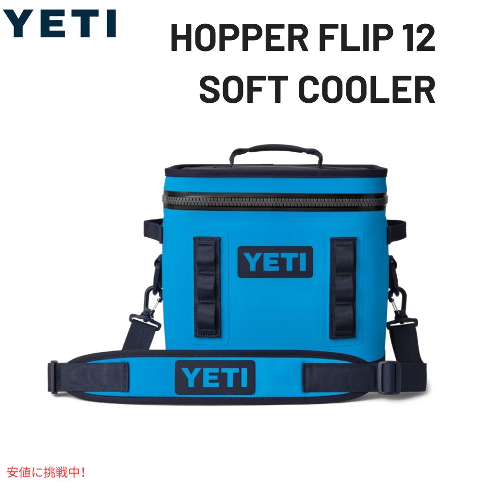 輸入品　アメリカ　FJ フットジョイ　クーラーボックス 輸入品 アメリカ FJ フットジョイ クーラーボックス （フット