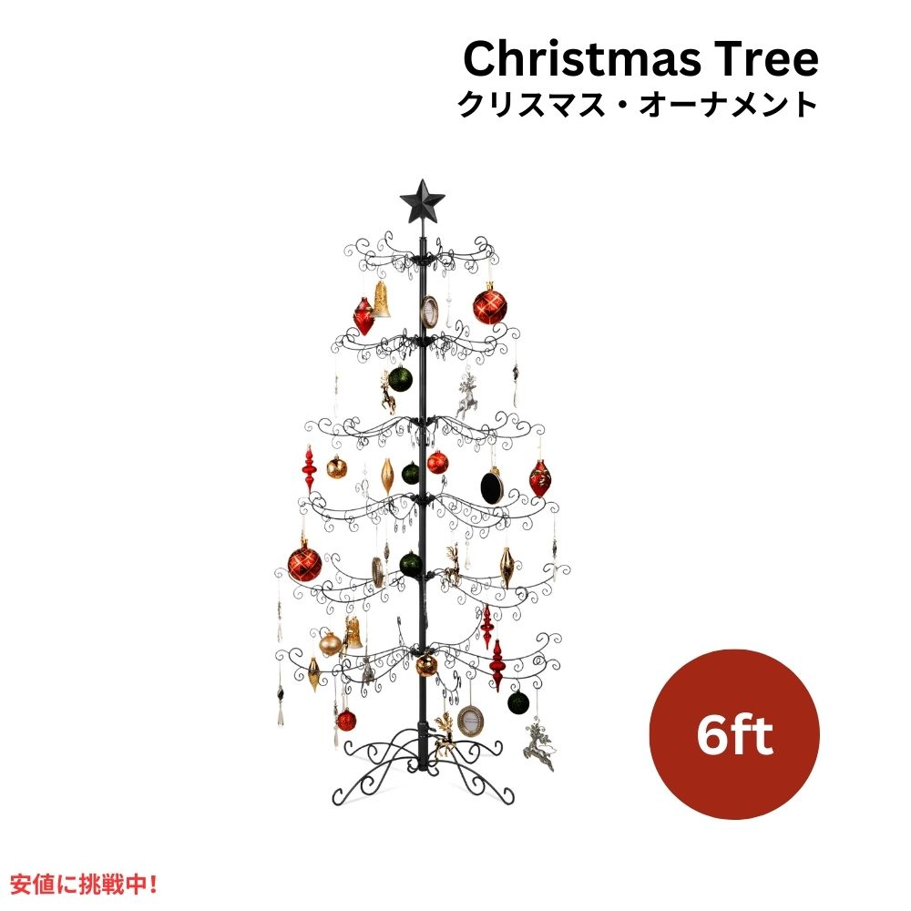 Best Choice Products 6フィート 錬鉄製 オーナメント クリスマスツリーディスプレイ  Wrought Iron Christmas Tree Ornament Display 6ft