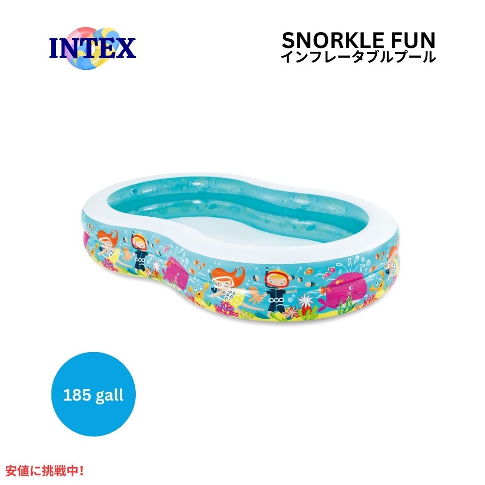 楽天市場】INTEX インテックス プール ファンスイムセンター
