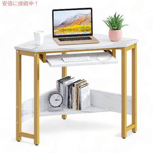 【最大2000円クーポン 4/17金 09:59まで】ODK CornerDesk コーナーデスク トライアングル コンピュータデスク Triangle Computer Desk