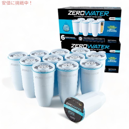 ZERO FILTER 4個　ゼロフィルター　カートリッジ　ショップチャンネル ZERO FILTER 4個 ゼロフィルター カートリッジ ショップチャンネル