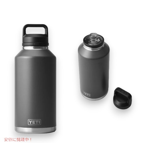 YETI - イエティ 出品本日終了 2023 | YETI COOLERS – aandfonlinestore
