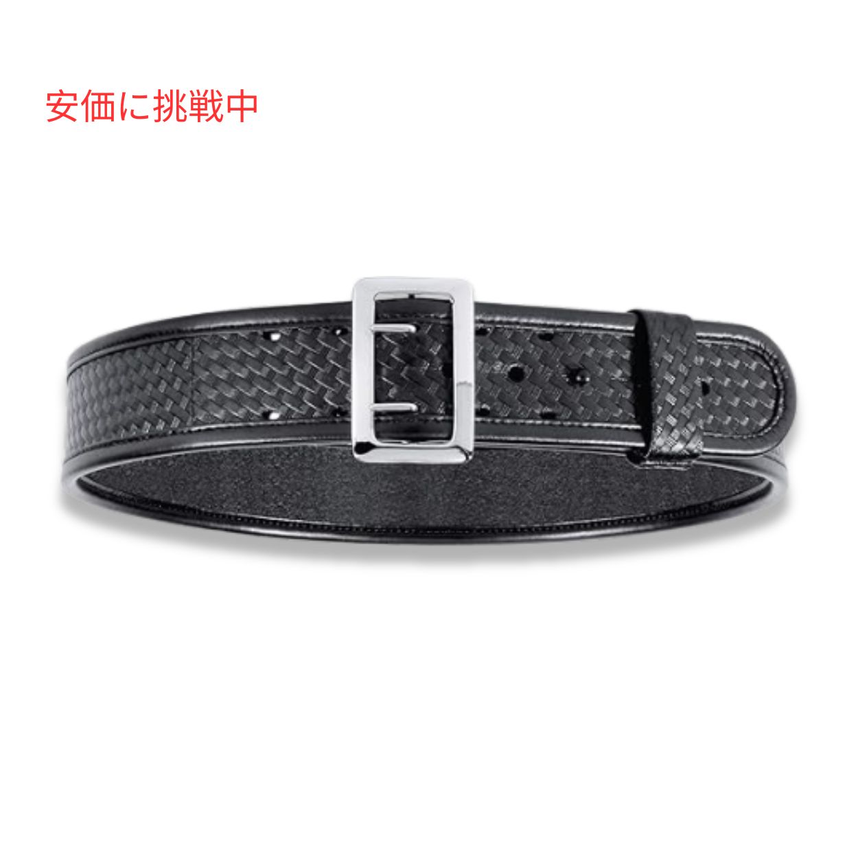 【百貨店SALE 最大限度2000円OFFクーポン券 6/11 1:59まで】Bianchi ビアンキ 7960 総締め赤銅色 デューティーベルト 32in Crバックル 胴締め繰り返し58粍に相応う Sam Browne Duty Belt (32 inches)