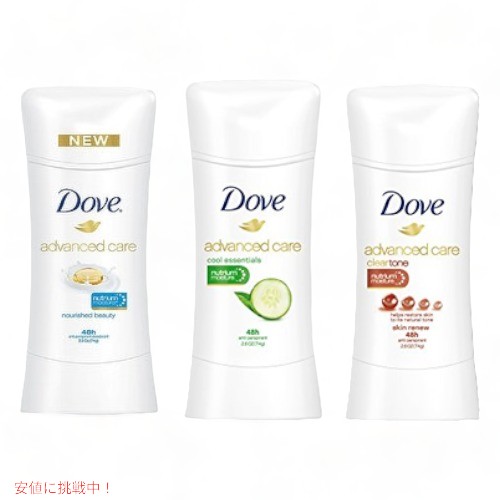 楽天市場】Dove ダヴ フレッシュ デオドラント 74g デオドラント