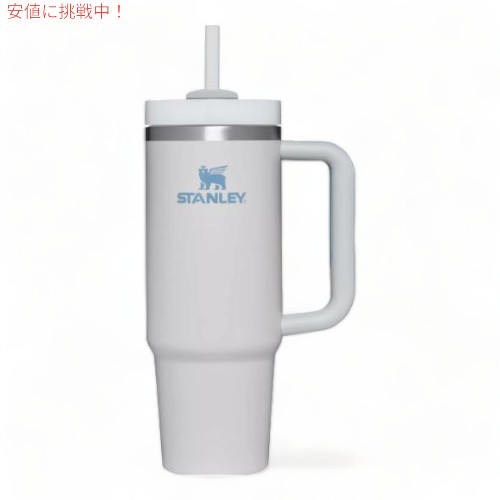 【最大2000円OFF 4/10金1:59まで】スタンレー STANLEY クエンチャー Quencher Flowstate フローステート ステンレス真空断熱タンブラー 蓋・ストロー付き (フォグ) Tumbler 0.88L/30oz Fog