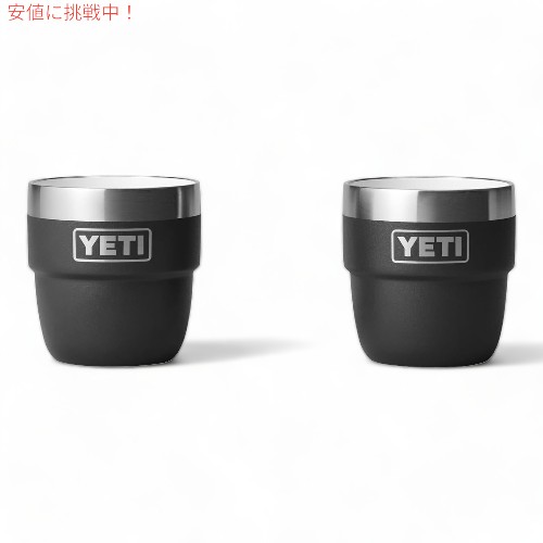 4ozstack-blk01.jpg