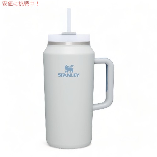 スタンレー STANLEY クエンチャー Quencher Flowstate 流通洲 ステンレス鋼無意味さ断熱タンプラー 蓋・麦わら付き添い人 (蒸気霧) Tumbler 1.89L/64薬局衡オンス Fog