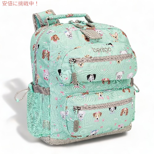 Bentgo ベントゴー キッズバックパック [パピーラブ] Kids Backpack 通学 旅行 リュック おしゃれ 子供用