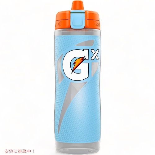 gx-lgtblue.jpg