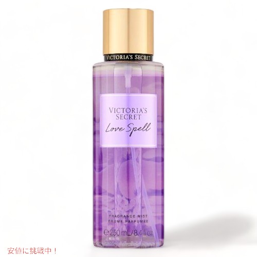 mist-lovespell.jpg