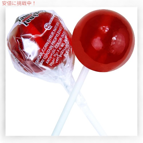 【最大2000円OFF 4/10金1:59まで】Original Gourmet ロリポップ ワイルドチェリー 30個入り Wild Cherry 30 Count