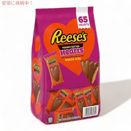 楽天市場】【6個セット】Reese's Peanut Butter Snack Size Cups