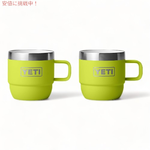 楽天市場】【2個セット】YETI イエティ ランブラー 6オンス