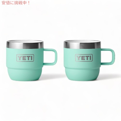 楽天市場】【2個セット】YETI イエティ ランブラー 6オンス 