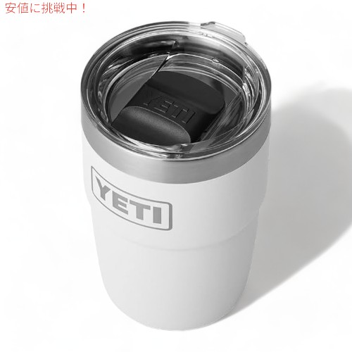 新品 YETI イエティ 10oz スタッカブルマグ&ドリッパー 白 新品 YETI イエティ 10oz スタッカブルマグ&ドリッパー 白
