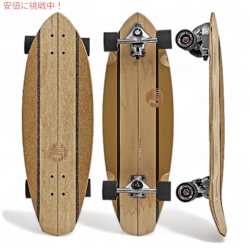 HEAVEN SKATE BOARDS [ RADICAL 28 @23900] スケートボード クルーザー