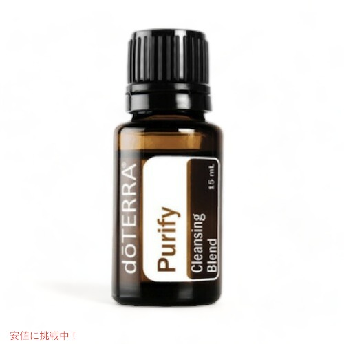 doTERRA エッセンシャルオイル ８本セット（訳あり） ドテラのおすすめ人気商品一覧 通販 - Yahoo!ショッピング