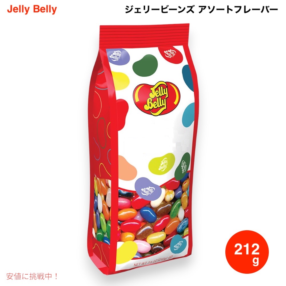 楽天市場】【最大2,000円クーポン7月11日01:59まで】ジェリー