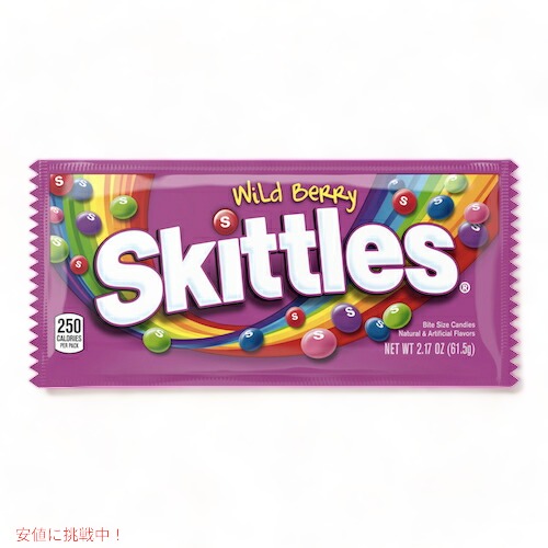 楽天市場】【最大2,000円クーポン1月16日01:59まで】Skittles Tropical