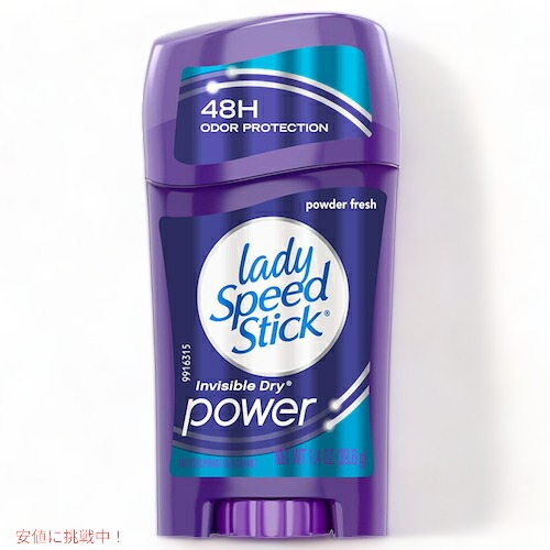 楽天市場】Lady Speed Stick Powder Fresh 1.4oz(39.6g) / レディ