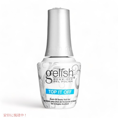 ハーモニー ジェリッシュ ファンデーション ベースジェル 15 ml HARMONY ハーモニー ジェリッシュ ファンデーションジェル
