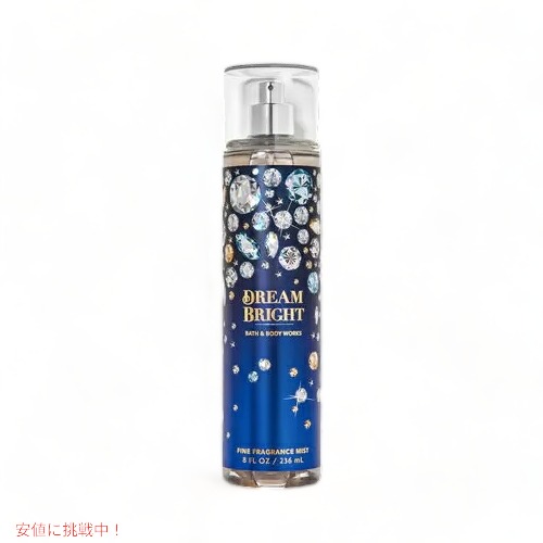 楽天市場】Bath & Body Works Fine Fragrance Mist CHRISTMAS COOKIES