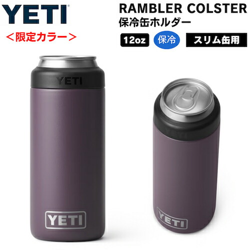楽天市場】【最大2,000円クーポン6月27日01:59まで】＜6色から