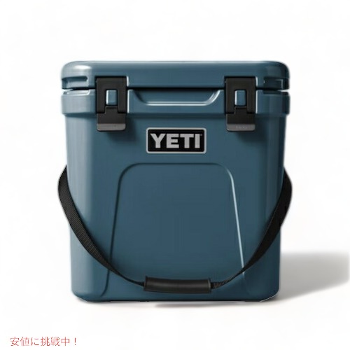 枚数限定 yeti roadie24 イエティ ローディー24 ノルディックブルー