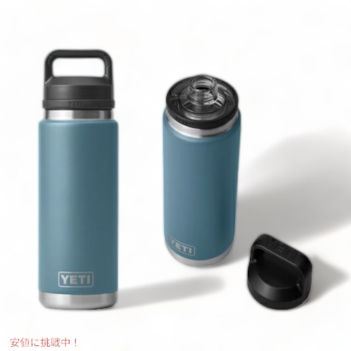 楽天市場】【限定カラー】YETI Rambler 18 oz Bottle With Chug Cap 