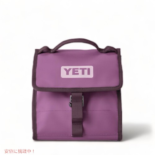【百貨店SALE 最大限度2000円OFF引き換え証 6/11 1:59まで】＜押さえる色つや＞YETI Daytrip Lunch Bag Nordic Purple / イエティ デイトリップ 夕ご飯御徒面子 ノルディックパープル