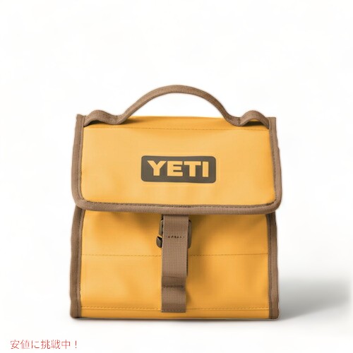 楽天市場】【最大2,000円クーポン9月11日01:59まで】YETI Daytrip