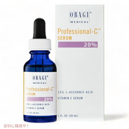 オバジ エラスティダーム アイ コンプリート コンプレックス セラム 14ml エラスティダームアイコンプレックスセラム(オバジ)の通販