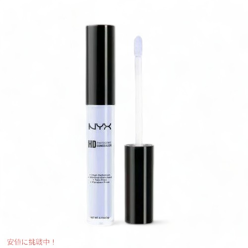 nyx 販売 コンシーラー 色