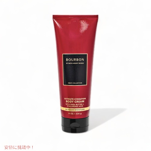 楽天市場】【最新！NEW!!】バス&ボディワークス Ultra Shea Body Cream