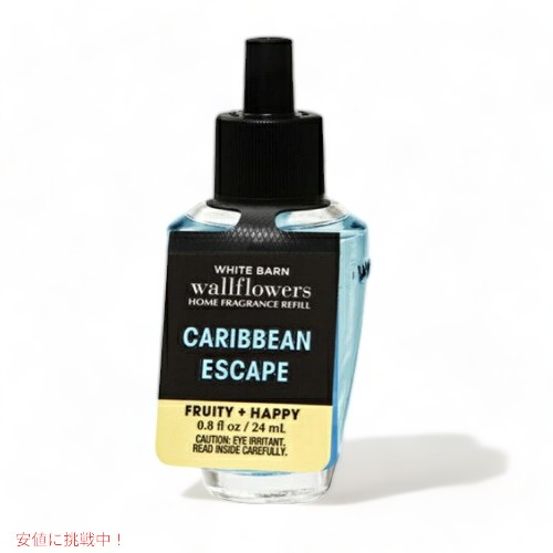 楽天市場】【最大2,000円クーポン8月11日01:59まで】Bath & Body