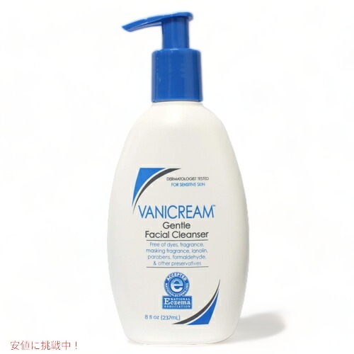 【楽天市場】【スーパーSALE 最大2000円OFFクーポン 6/11 1:59まで】Vanicream Gentle Facial ...